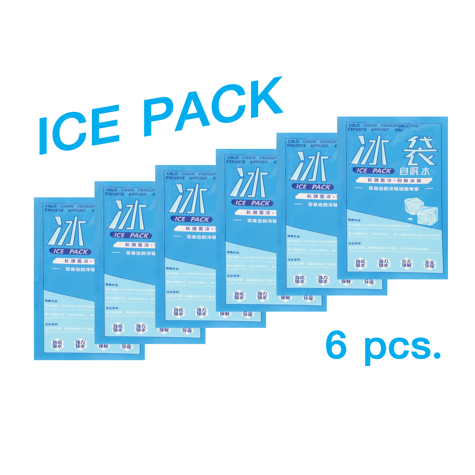 กระติกน้ำแข็งเก็บความเย็น ICEBASE รุ่น CLP-301CE (PEGASUS) ขนาด 45 ลิตร สีโคโค่เอิร์ธ_9